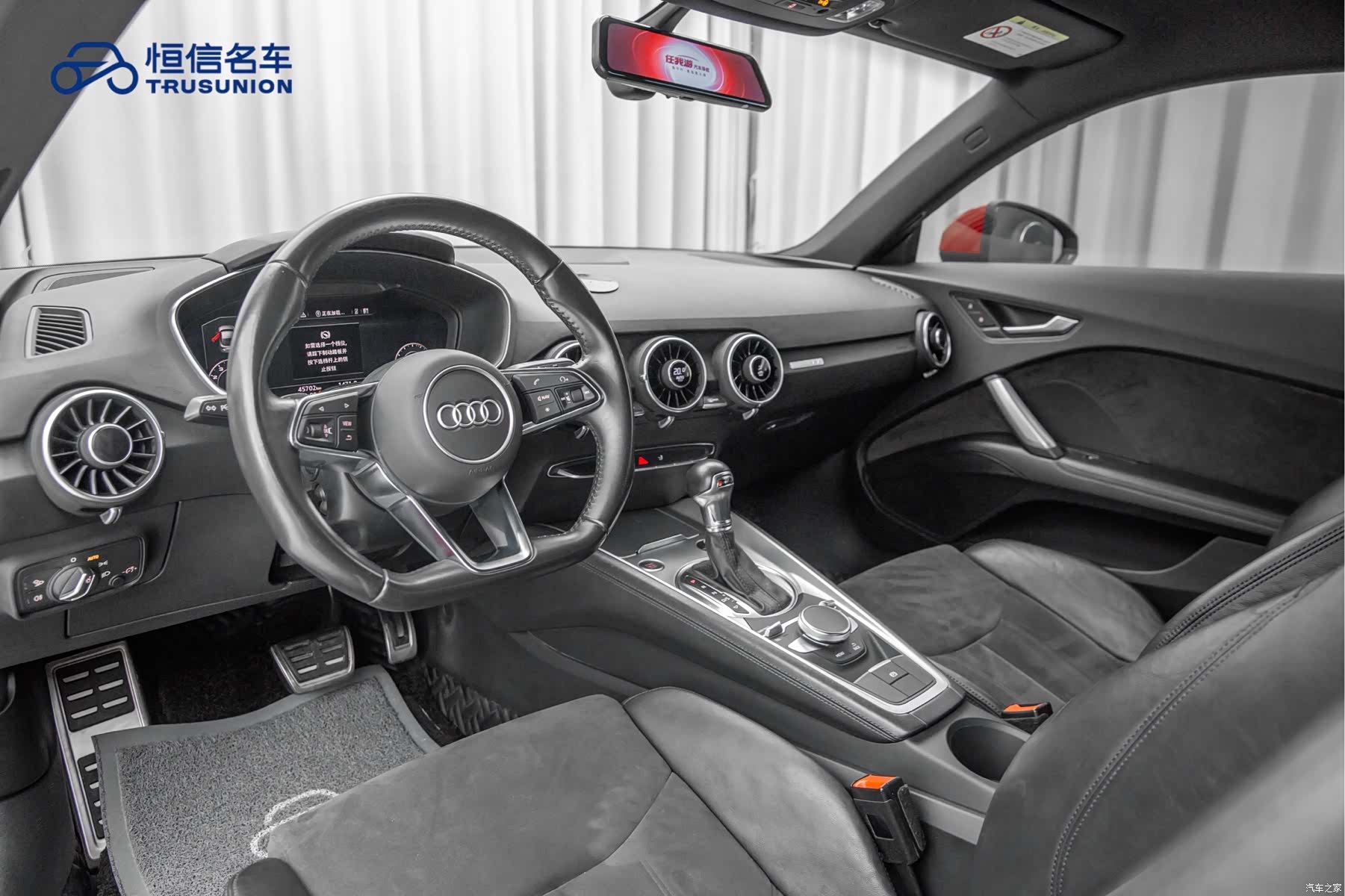 Audi TT, 2017 12