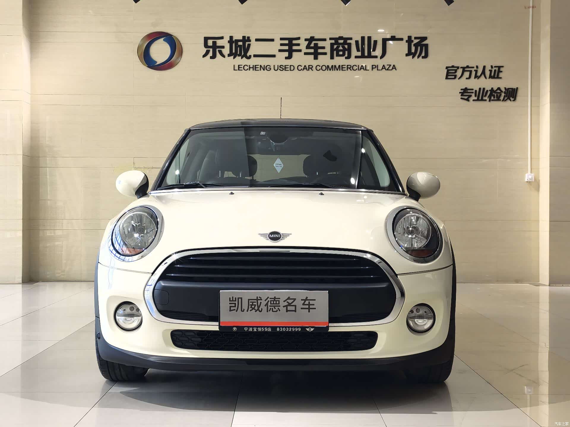 Mini ONE, 2018 2