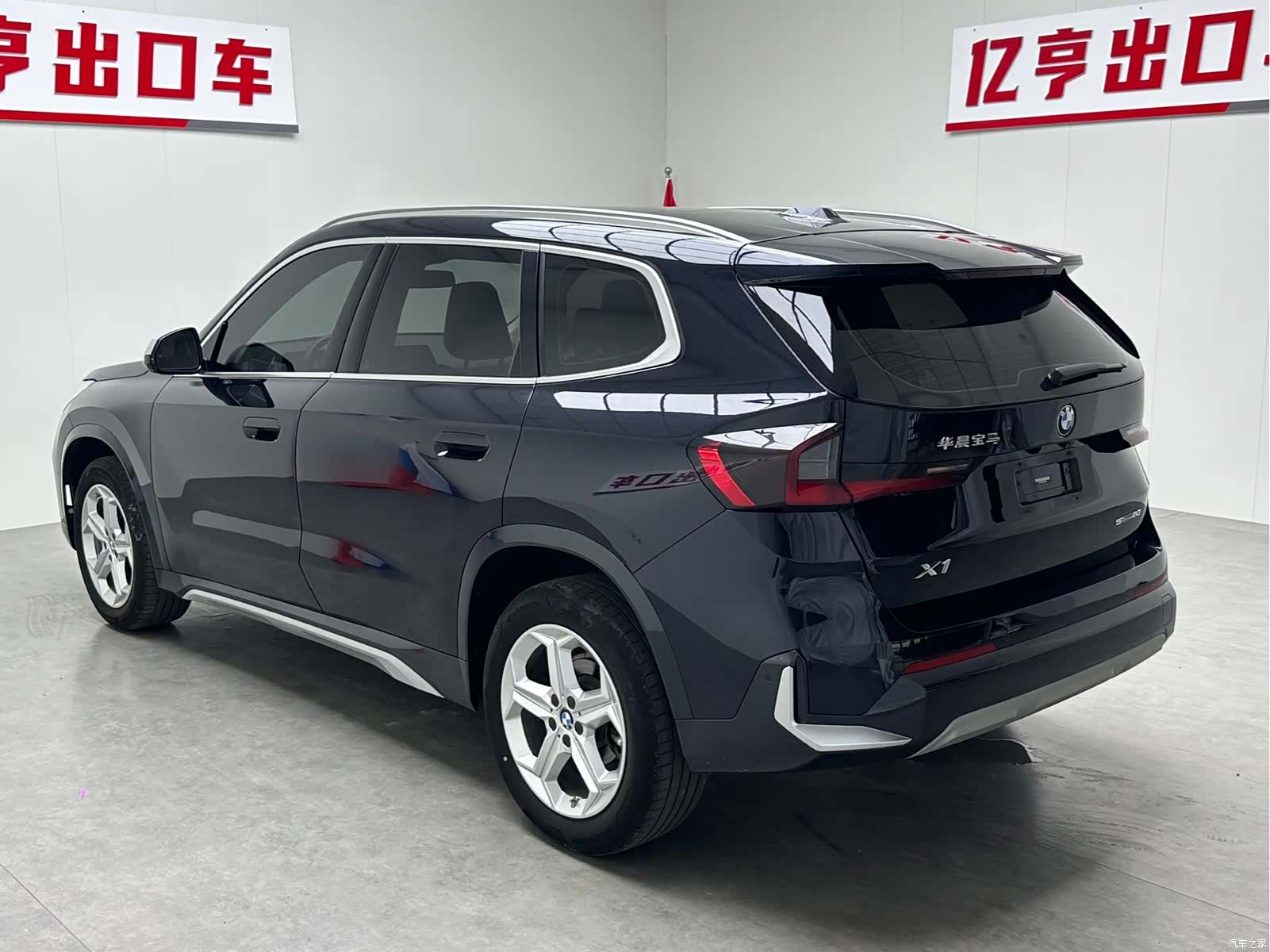 BMW X1, 2023 20