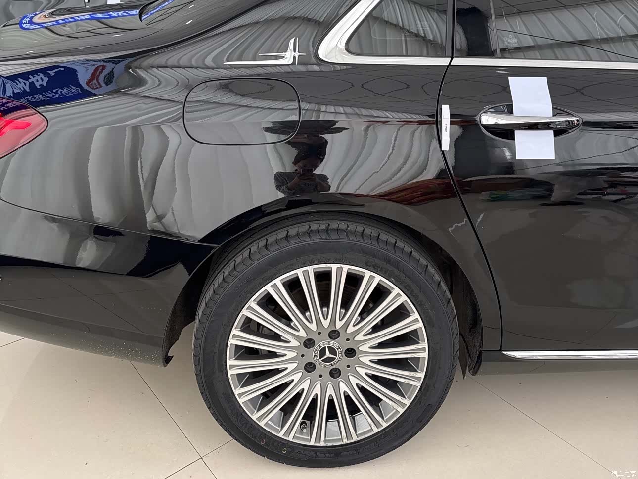 Mercedes-Benz E-Class, 2020 12