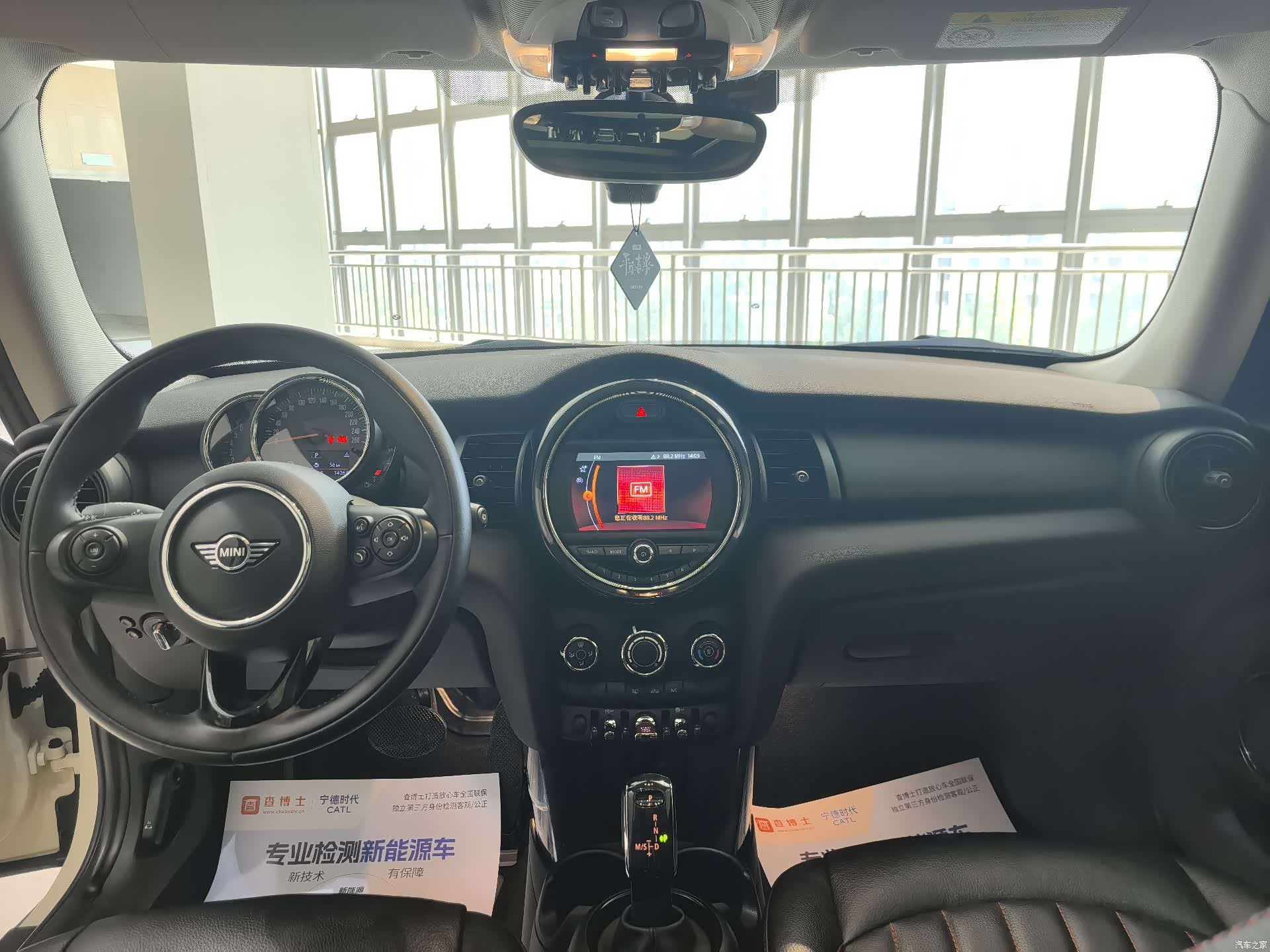 Mini ONE, 2018 все фото