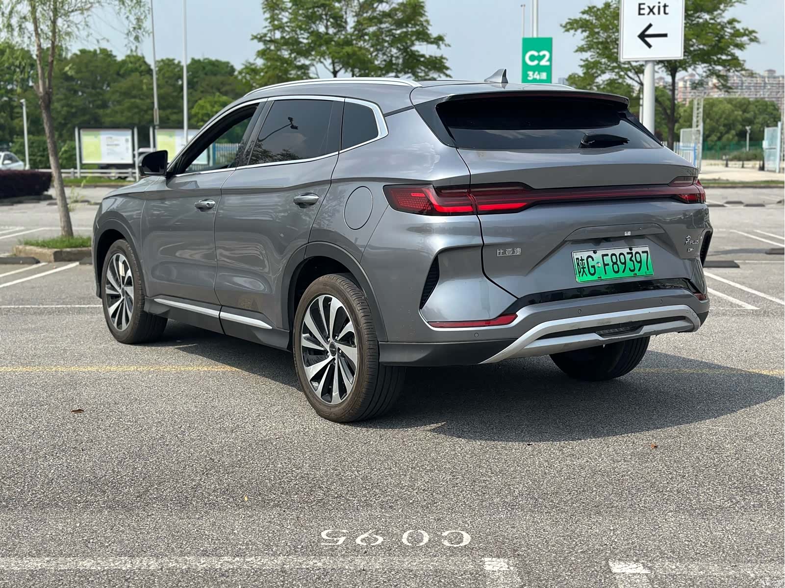 BYD Song, 2023 9