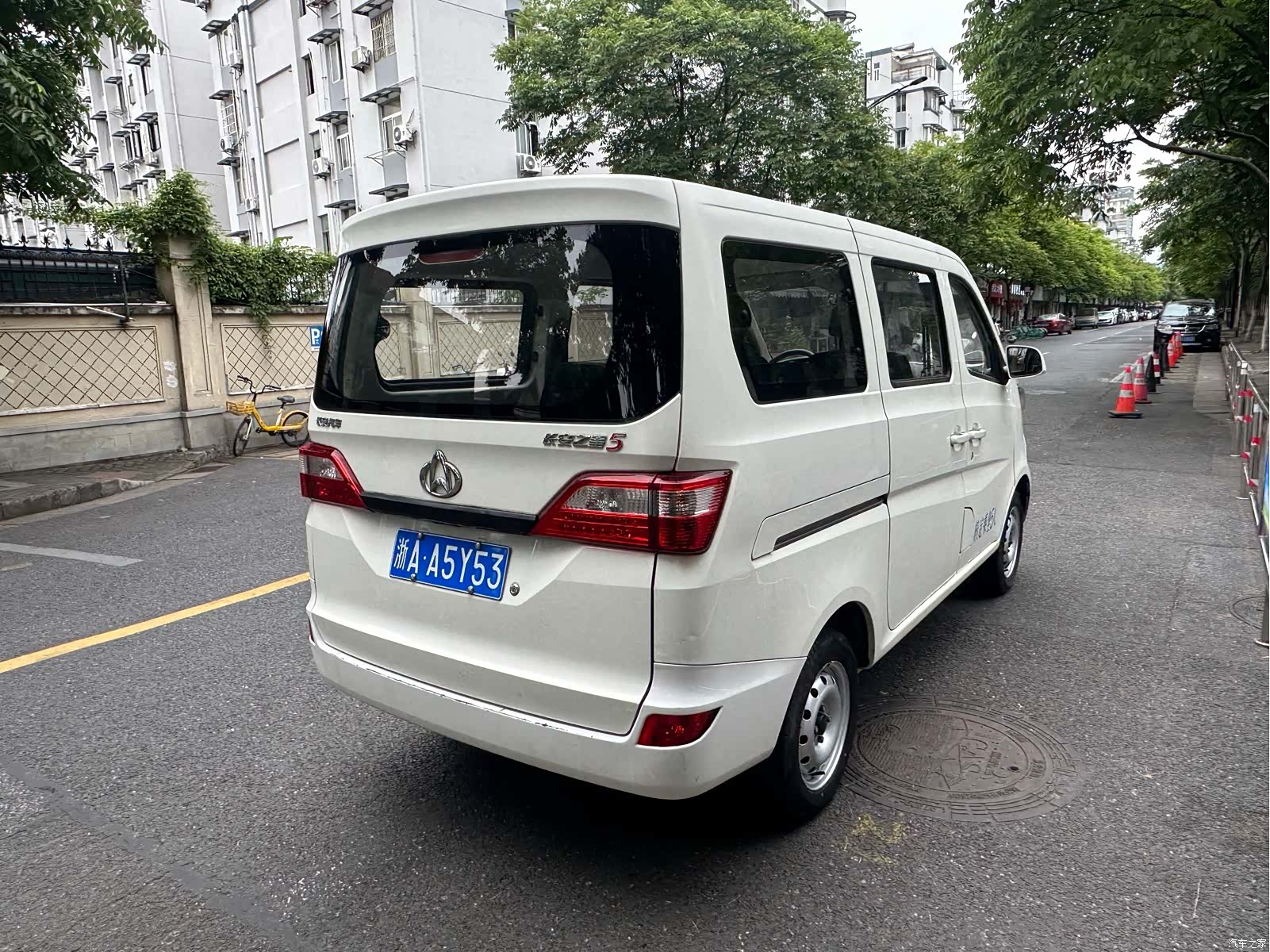 Changan EA14MR, 2021 7