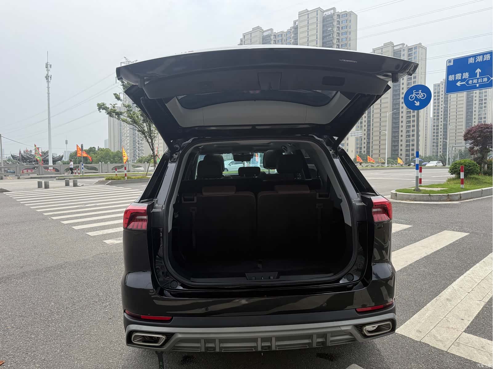 Chery Tiggo 8, 2023 11