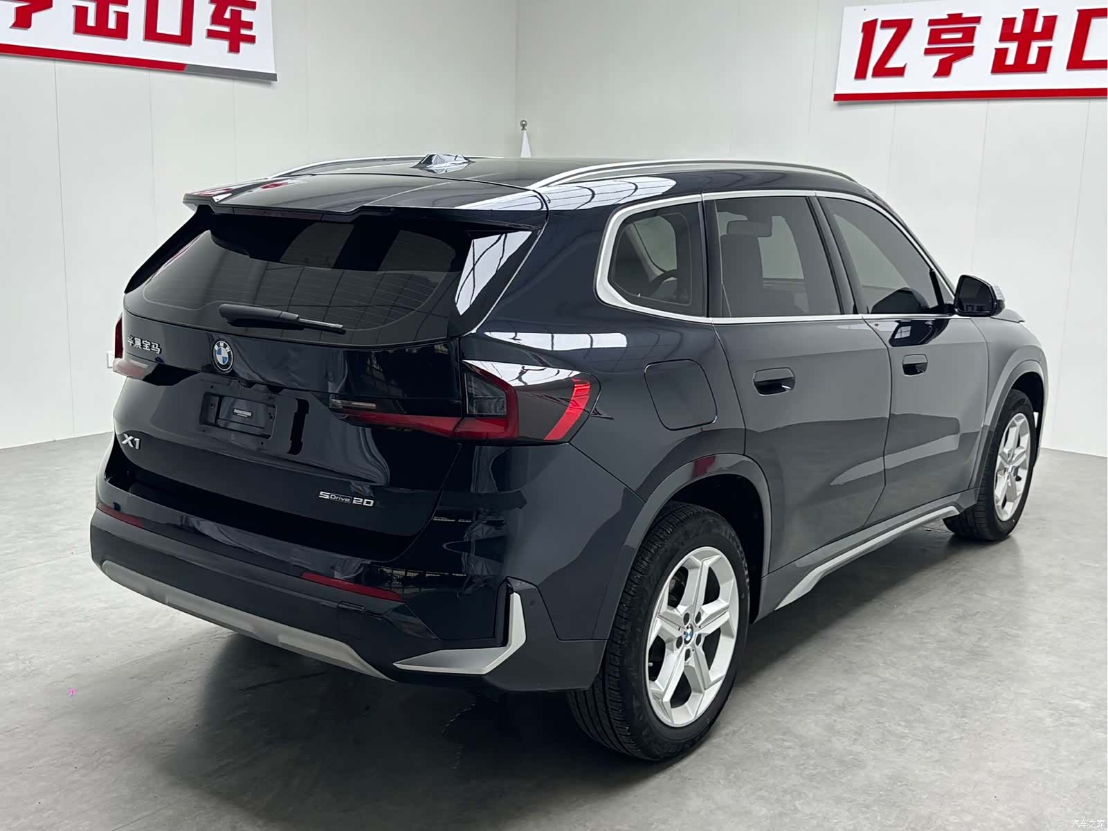 BMW X1, 2023 18