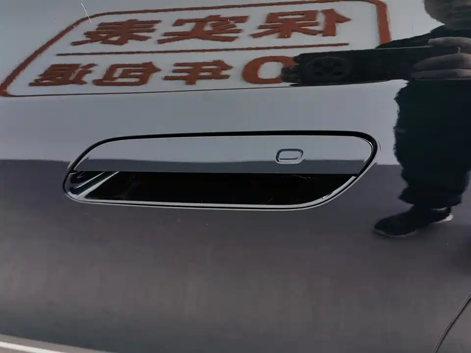 Chery Fulwin Fengyun A9L