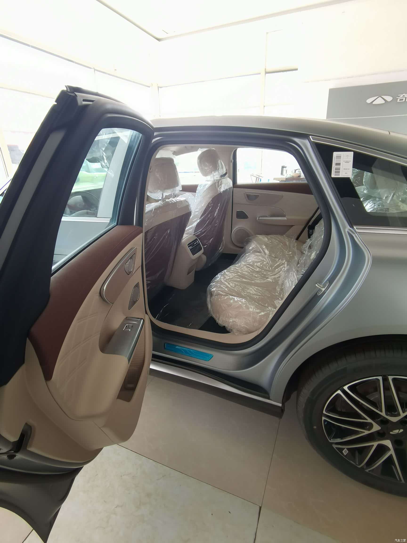 Chery A9L, 2025 11