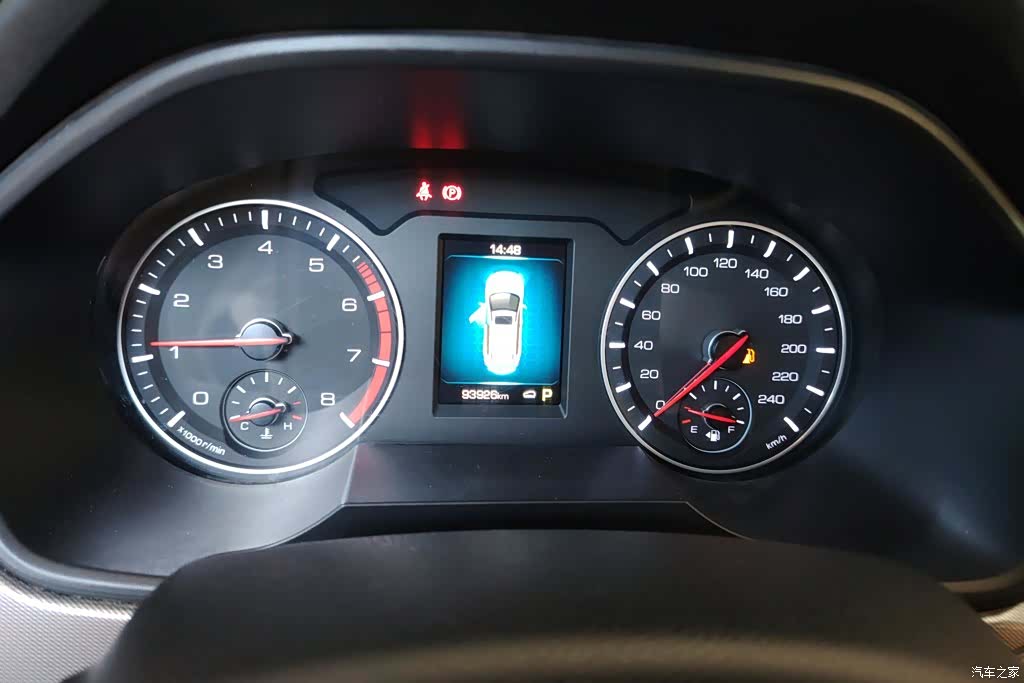 Haval H6, 2019 14