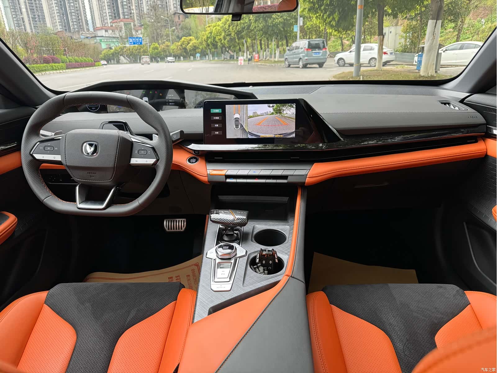 Changan UNI-V, 2024 11