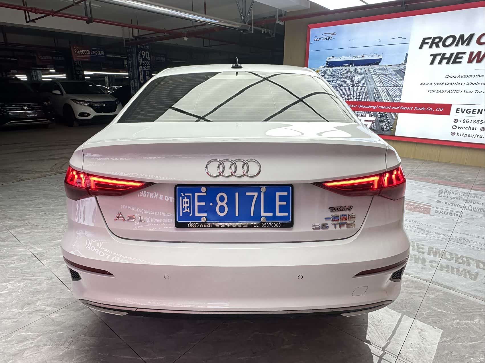Audi A3, 2022 6