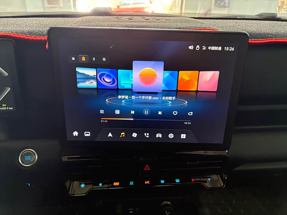 Trumpchi Dongguan Car Trumpchi Dongguan Car