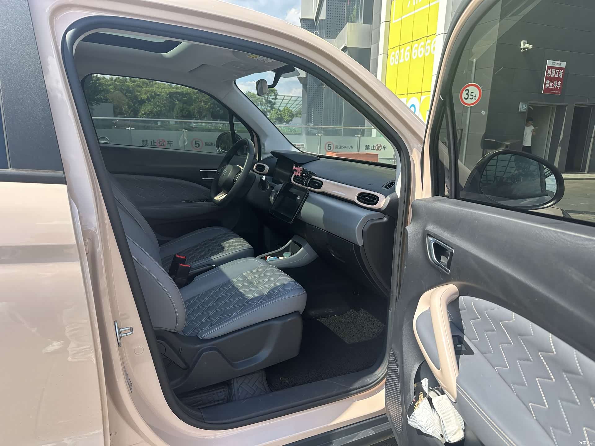 Leapmotor T03, 2022 25
