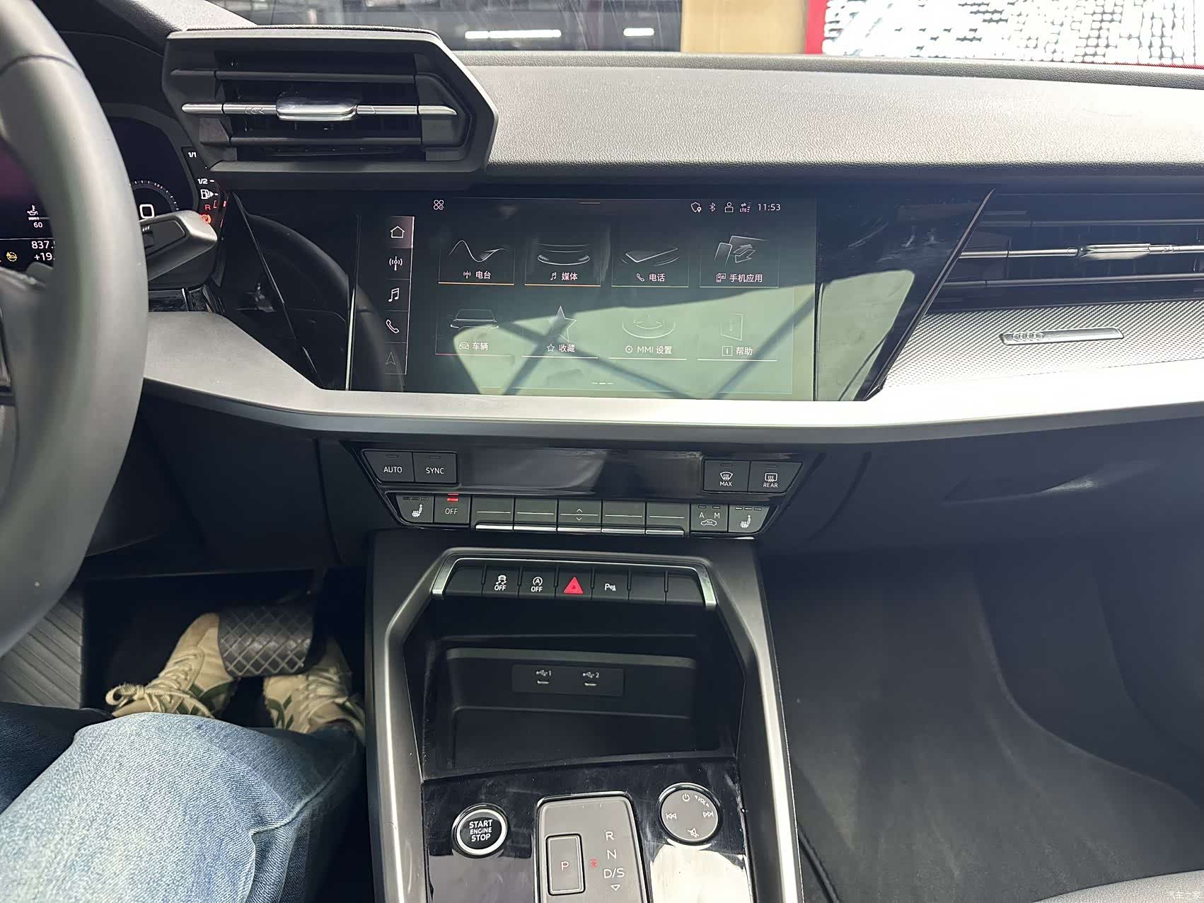 Audi A3, 2022 12