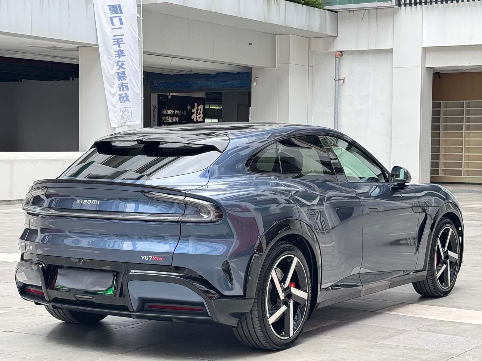 Xiaomi YU7, 2025 13