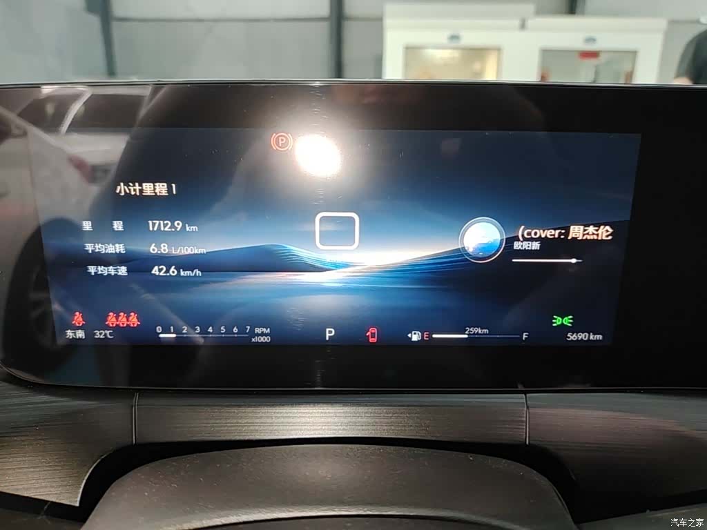 Buick Verano, 2025 12