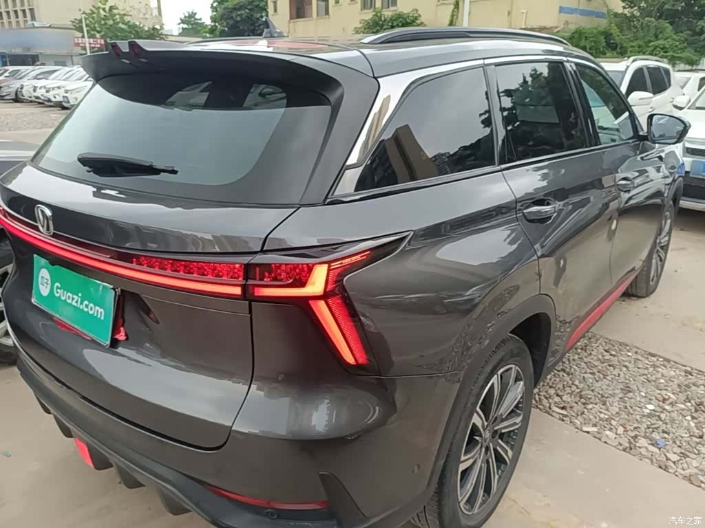 Changan CS75, 2023 7