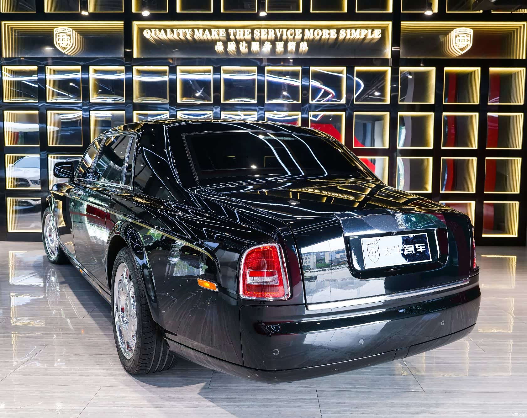 Rolls-Royce Phantom, 2014 4