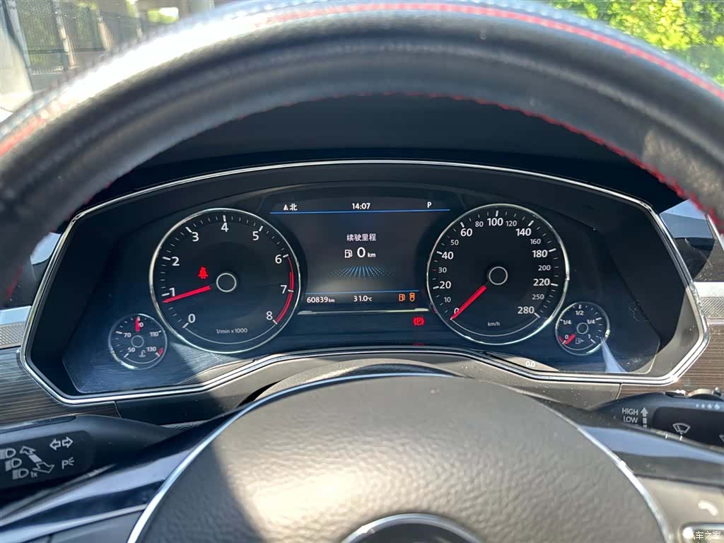 Volkswagen Phideon, 2018 11