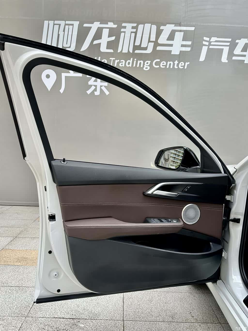 BMW 1 Series, 2023 20