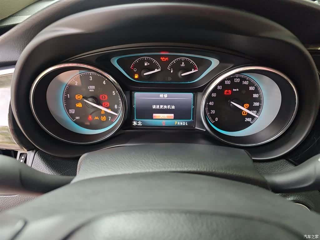 Buick Envision Plus, 2015 12