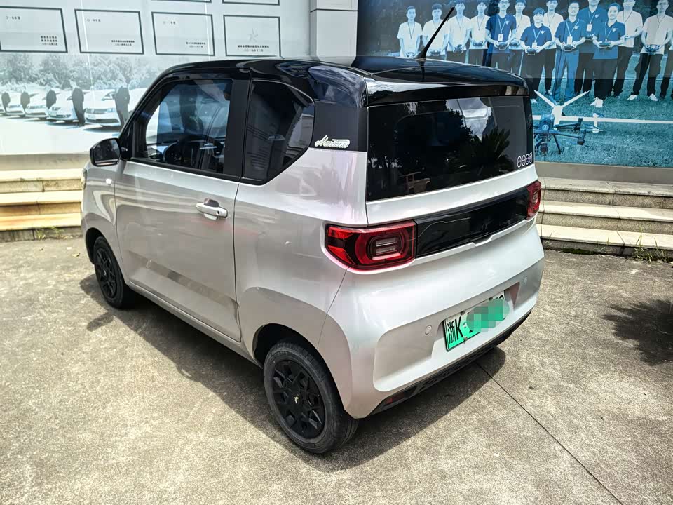 Wuling Hongguang MINIEV