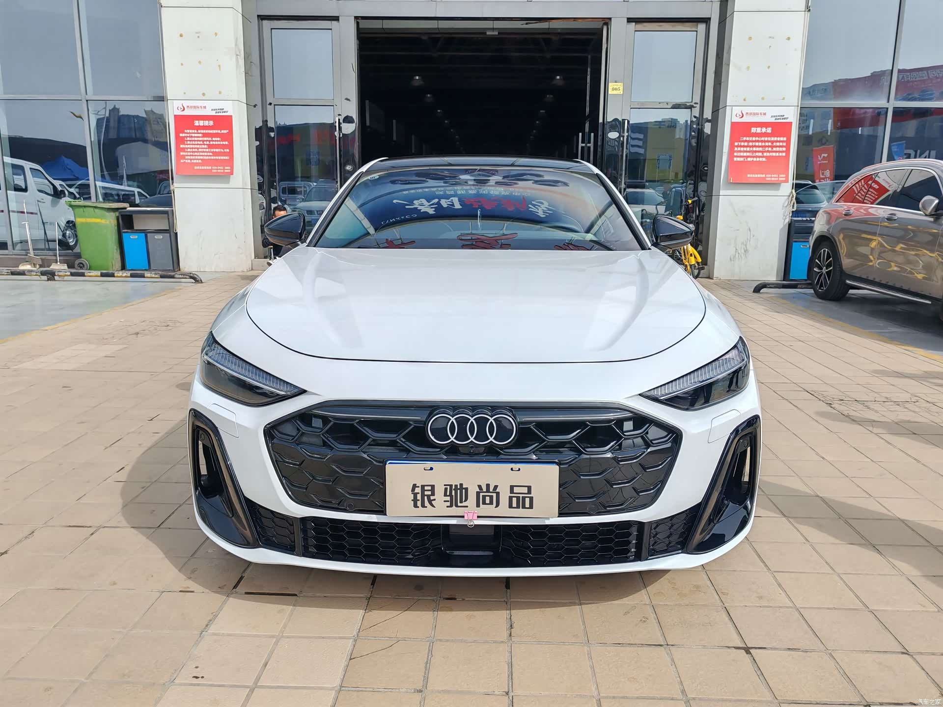 Audi A5, 2025 2