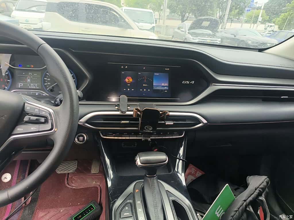 GAC GS4, 2020 13