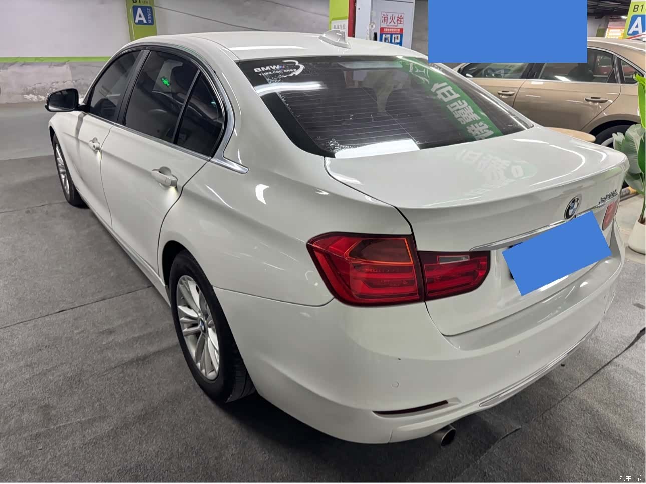 BMW 3 Series, 2014 10