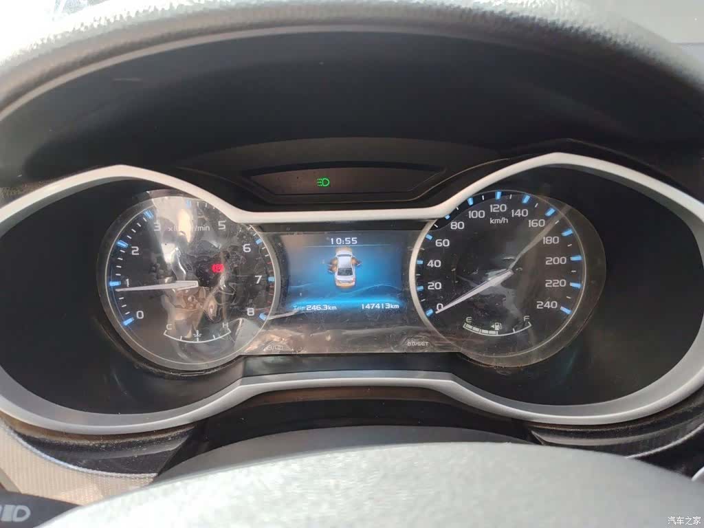 Geely Emgrand, 2017 8