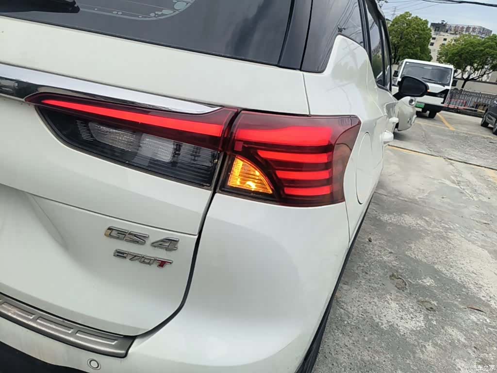 GAC GS4, 2020 8