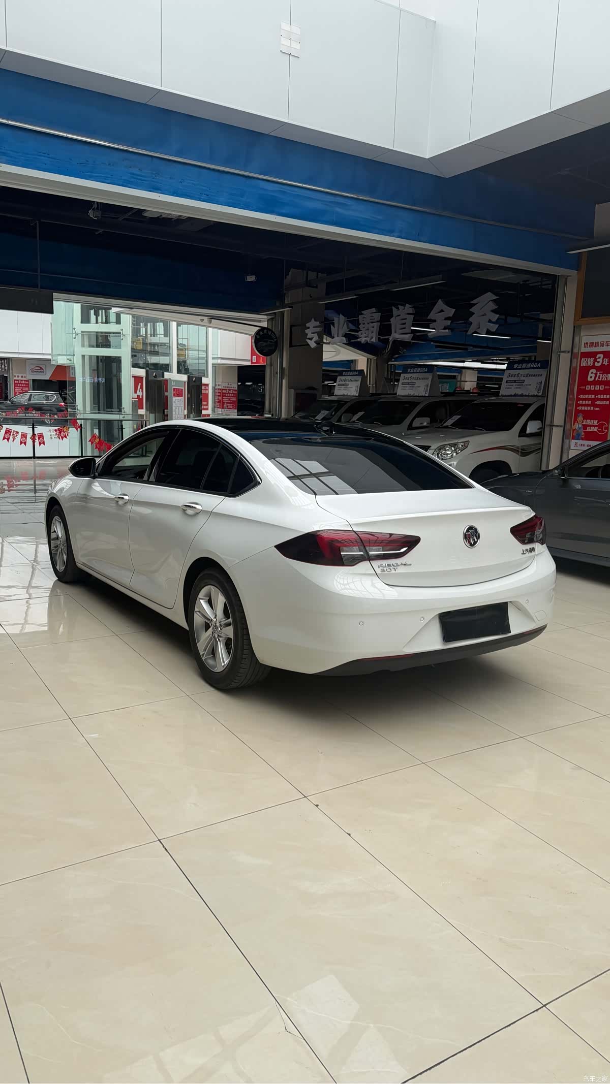 Buick Regal, 2020 20