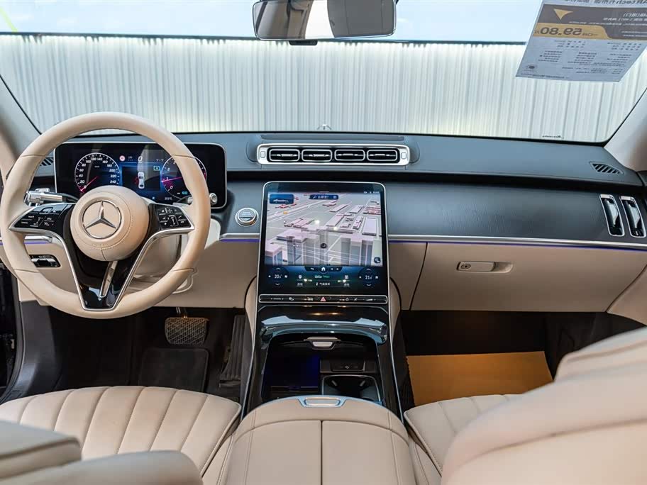 Mercedes-Benz S-class