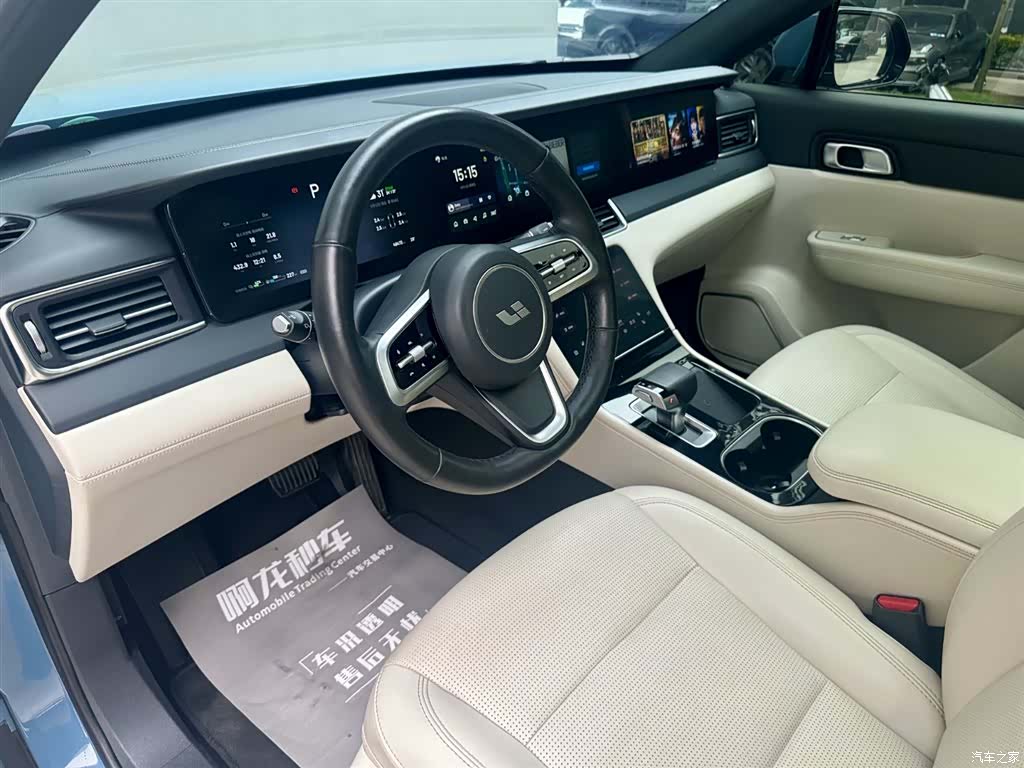 Li Auto ONE, 2023 9