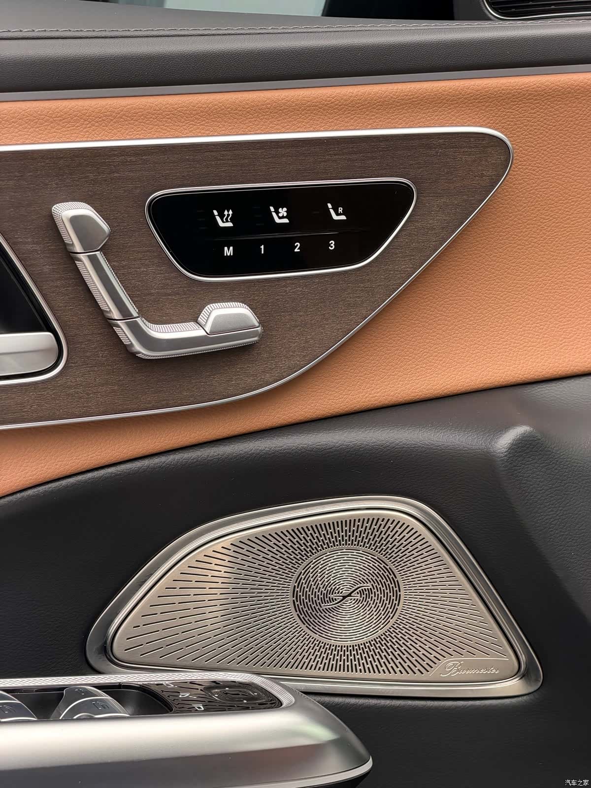 Mercedes-Benz E-Class, 2024 12