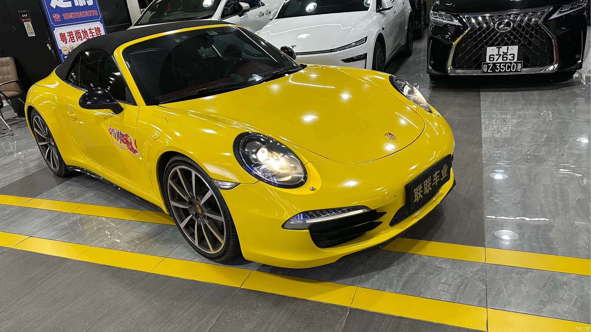 Porsche 911, 2014 16