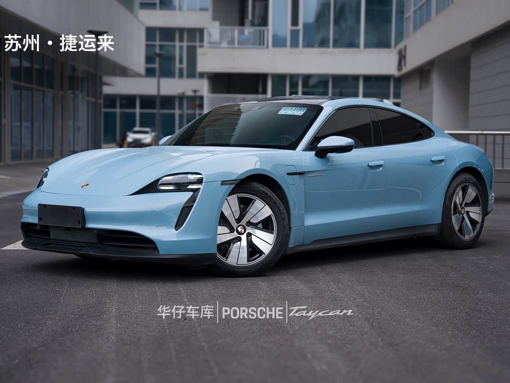 Porsche Taycan