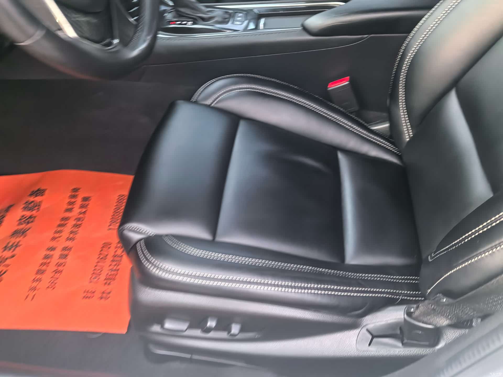 Cadillac ATS-L, 2017 11