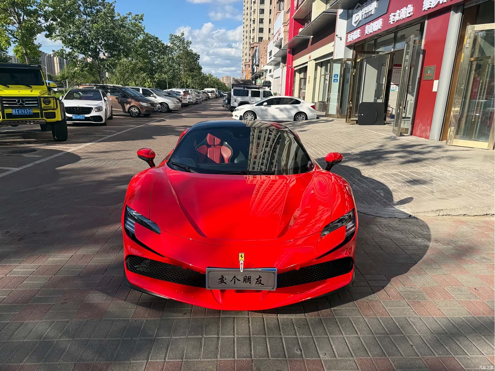 Ferrari SF90, 2022 1