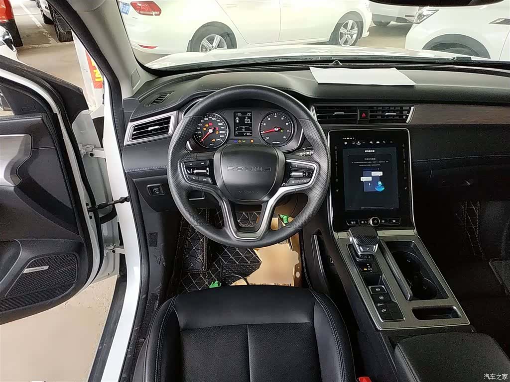 Roewe RX5, 2020 8