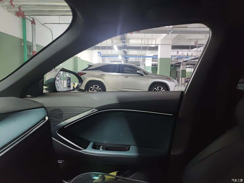 MG MG7, 2023 20