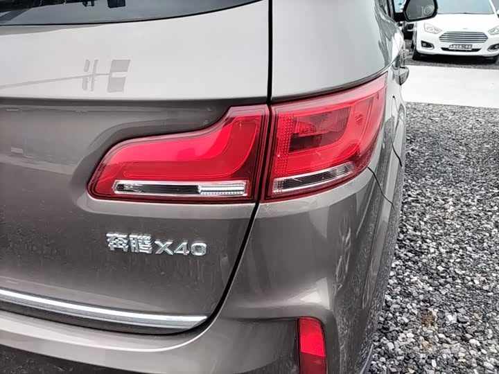 Bestune X40 2017 1.6L АКПП Люкс