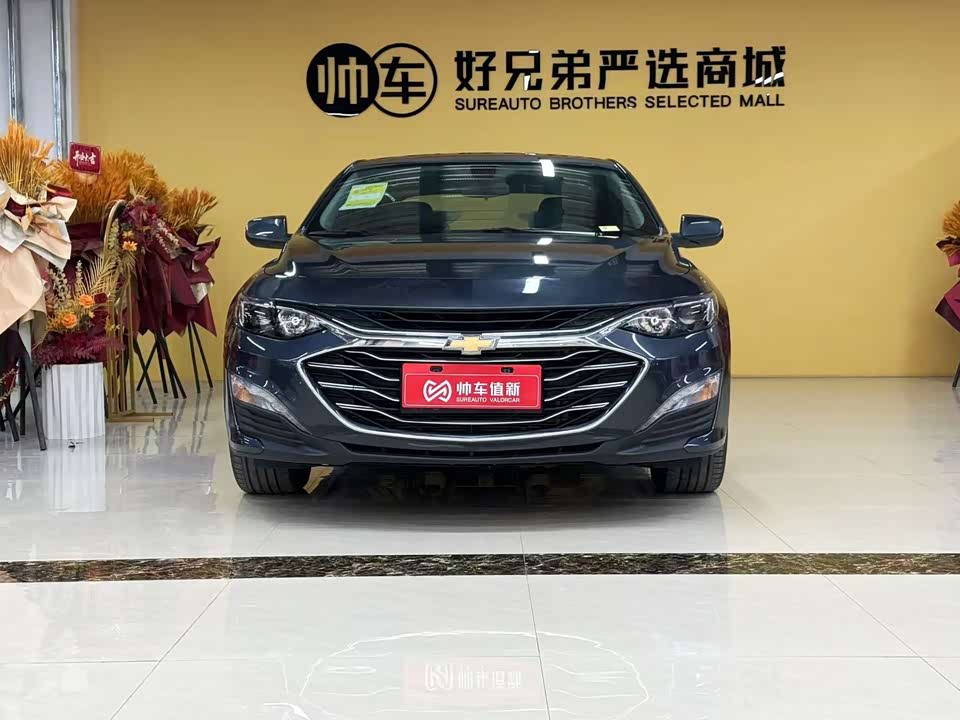 Chevrolet Mai Ruibao XL