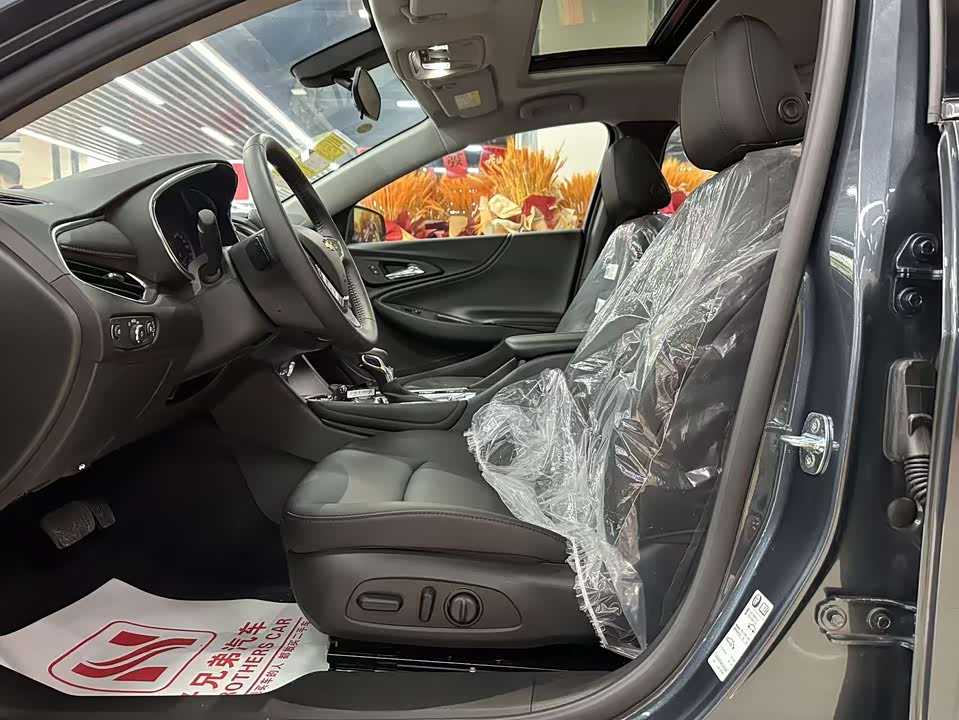 Chevrolet Mai Ruibao XL