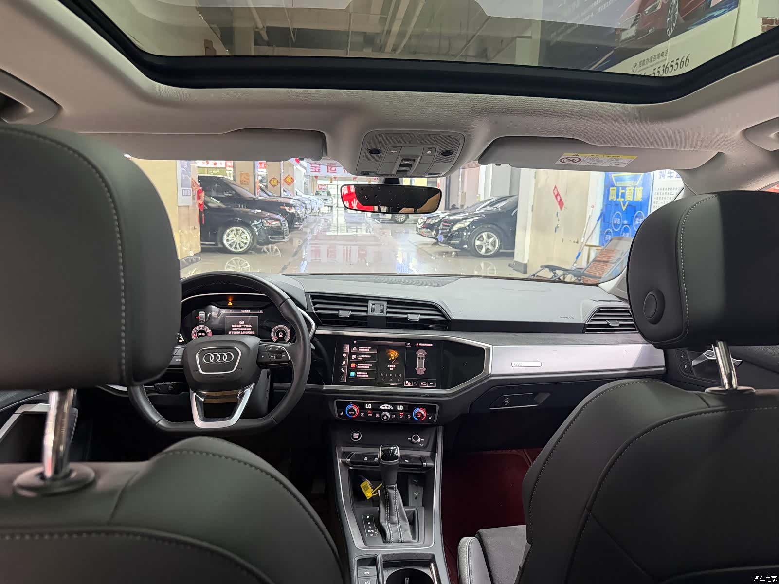 Audi Q3, 2023 22