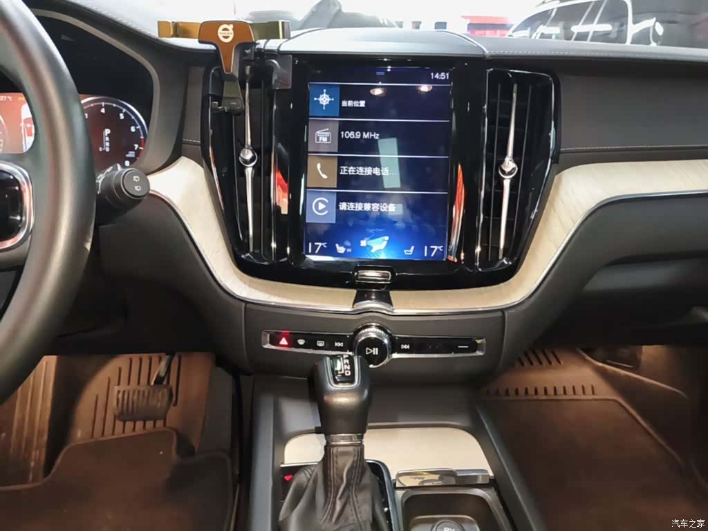 Volvo XC60, 2019 13