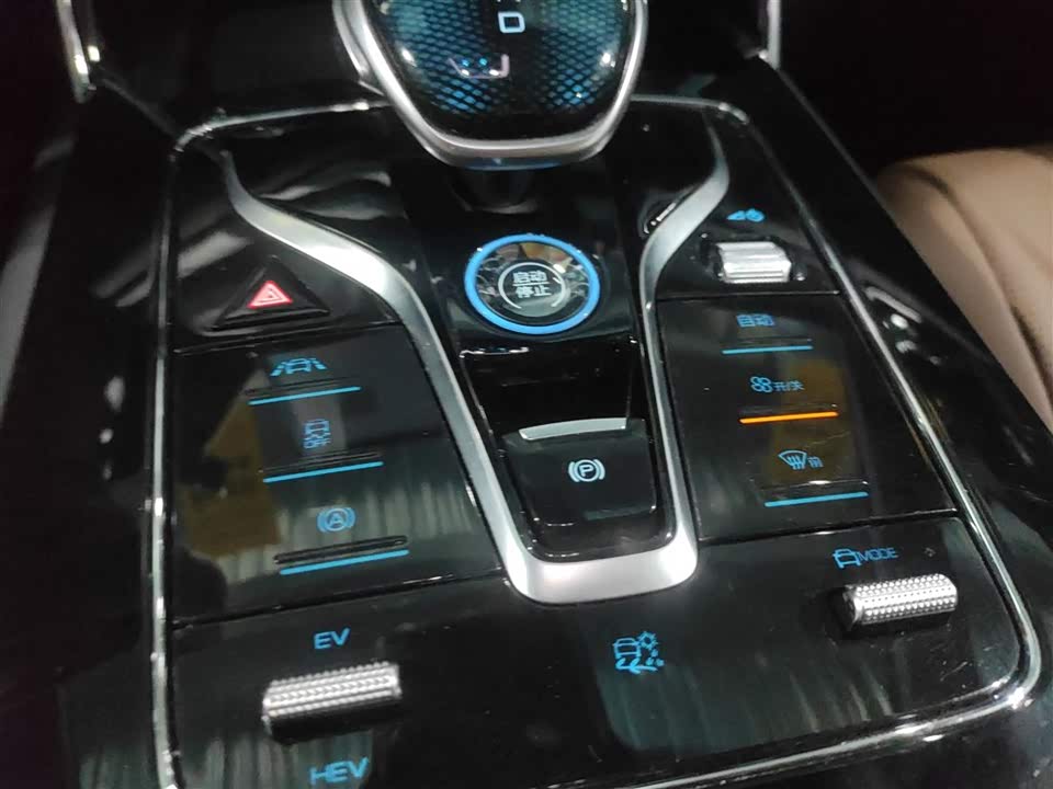 BYD Tangxin Energy BYD Tangxin Energy