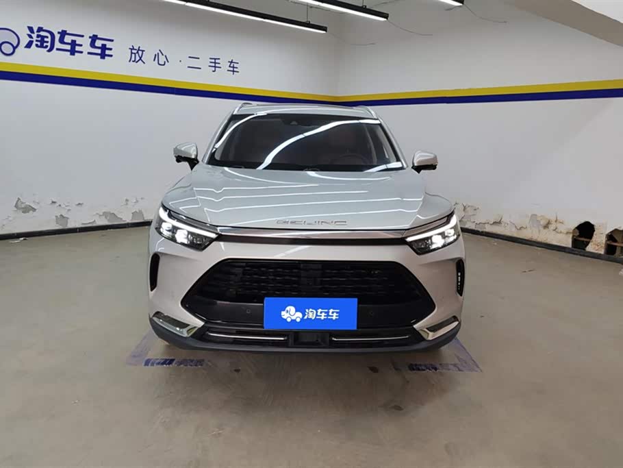 JAC Lanzhou Car