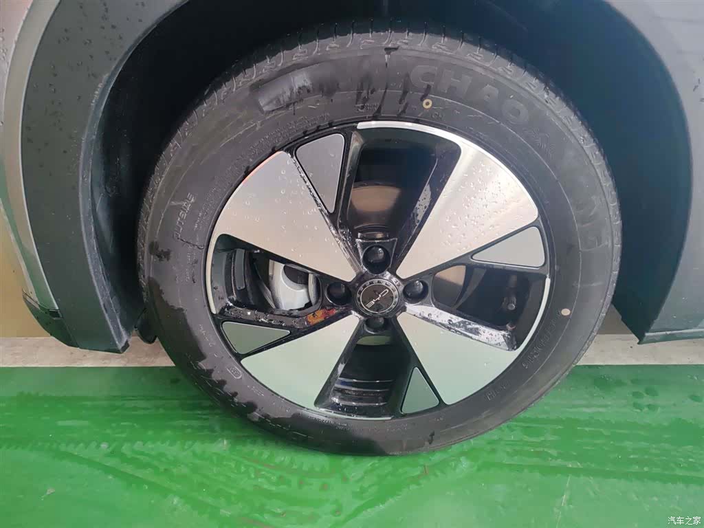 BYD Dolphin, 2024 23