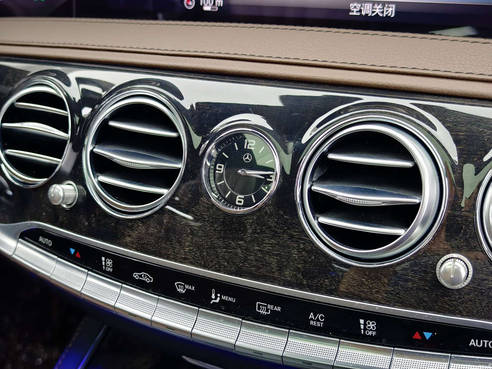 Mercedes-Benz S-Class, 2019 17