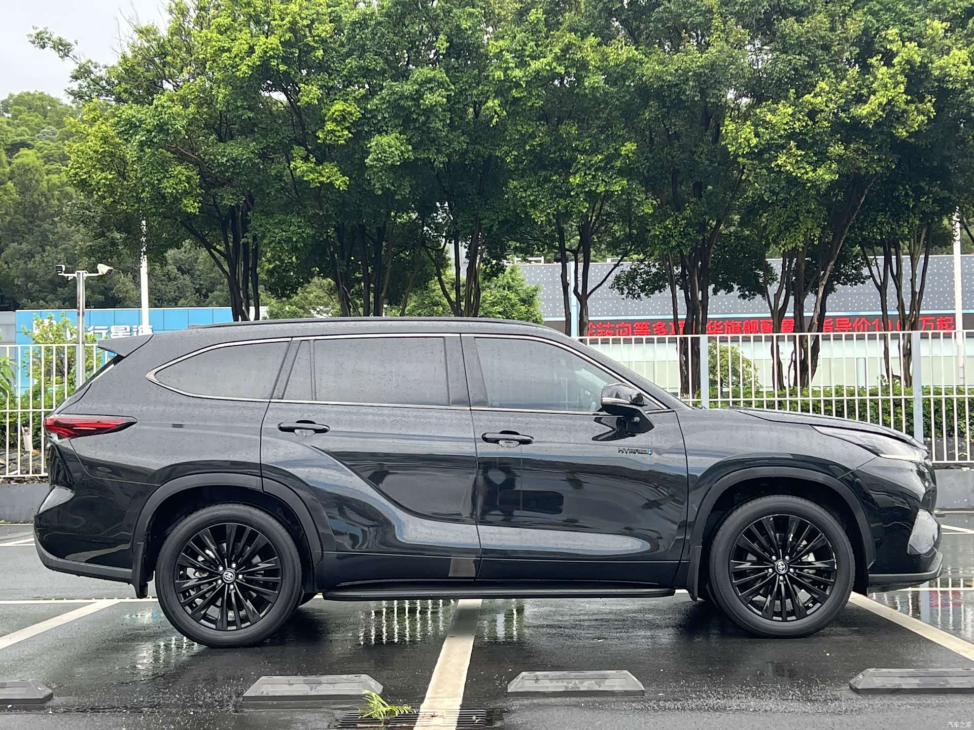 Toyota Highlander, 2024 6